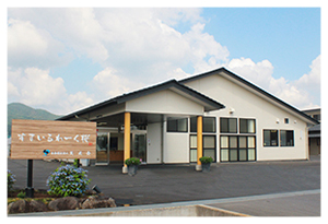 【障がい(支援員)／介護職員／栃木市】 [“グループホーム”]　社会福祉法人　天成会　(正社員)の画像1